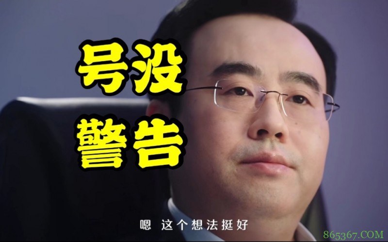 除了蒙古上单,还有人对叔叔“作死”过,有人还是百万粉大UP