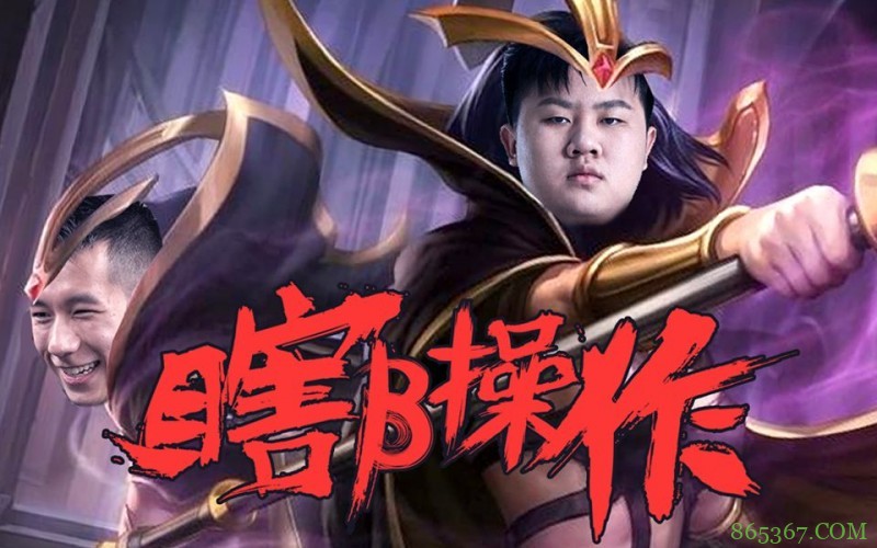 B站60万粉游戏工作室有瓜吃,原本可以和平分手,结果现在掰了