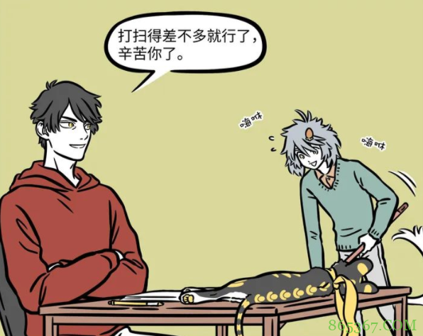 非人哉:哮天真的好可爱,性格逗比还会各种家务,就是有时爱抽风