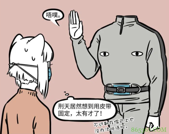 非人哉：看看九月她们戴口罩的方式太搞笑了，出门还是戴口罩的好