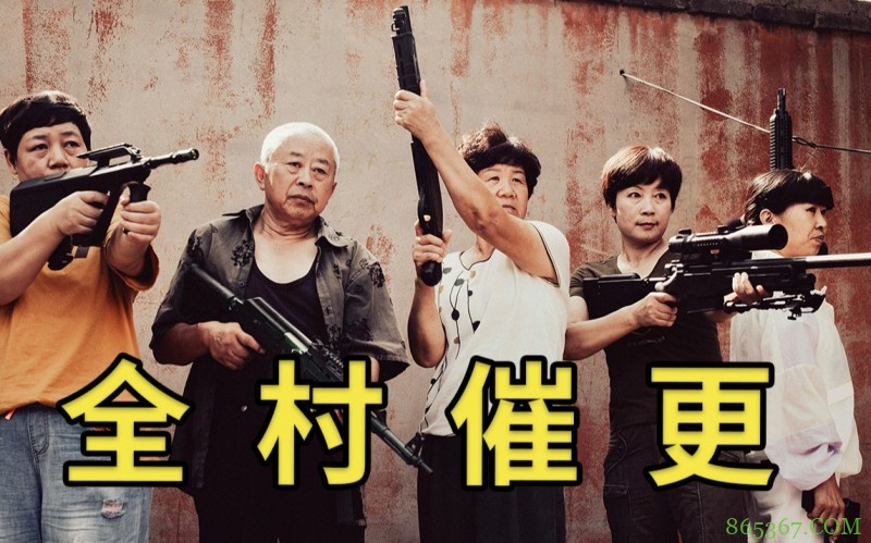 一个预告都点击破百万,感觉来年导演小策B站百大有戏了