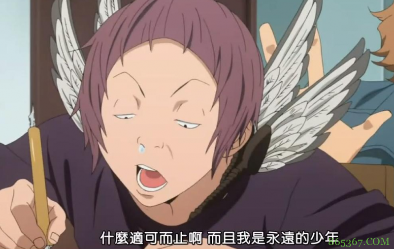 有人说《新宝岛》不是二次元?那还是看少了