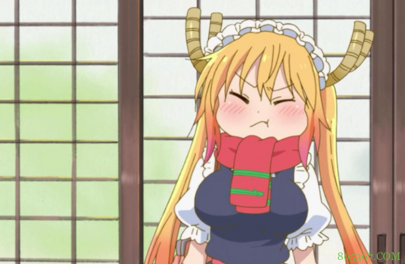 恭喜龙女仆，成为B站第10部破3亿的日本动画！但第2部呢？