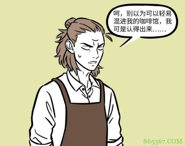 非人哉:大士变成猫混进杨戬的咖啡馆!为何一眼就被看穿本体?