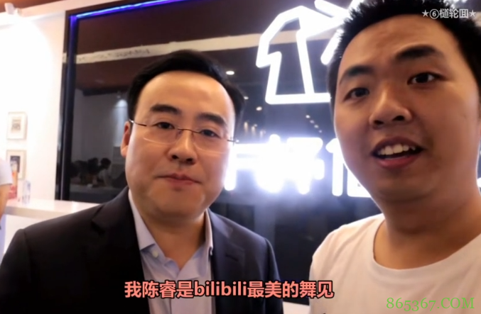 除了蒙古上单,还有人对叔叔“作死”过,有人还是百万粉大UP