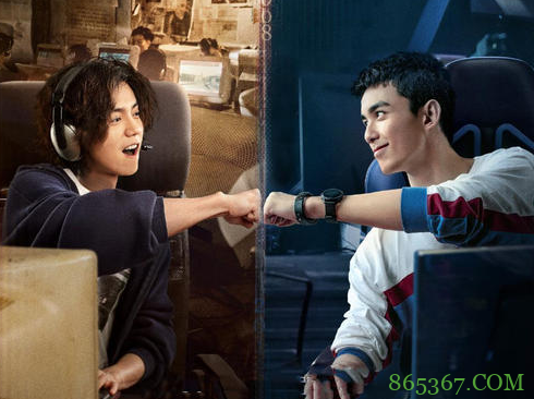 坊间传闻《一人之下》真人版要变双男主，导演编剧要放飞自我了么