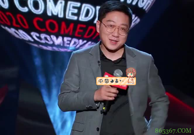 朱一旦又去参加脱口秀了，这是要转型的节奏？