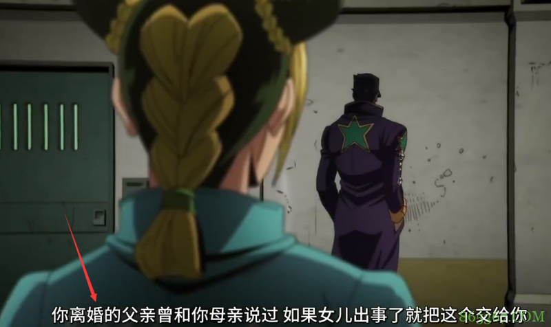 JOJO第6部动画承太郎长这样，感觉帽子头发已经完全融合了