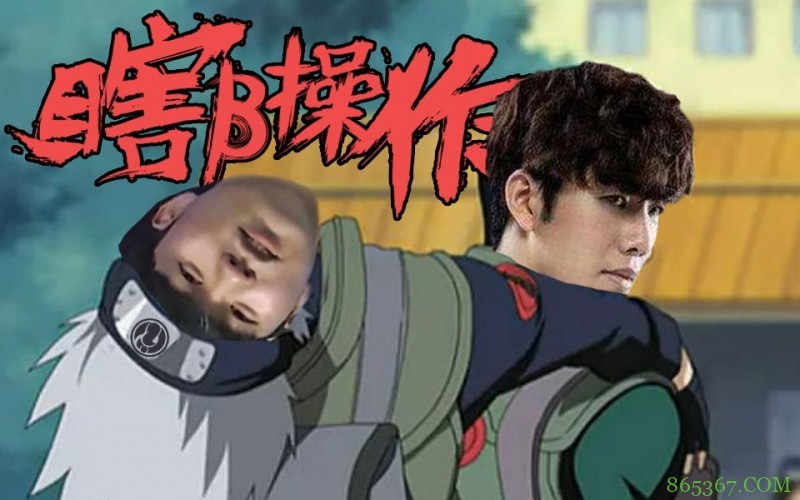 B站60万粉游戏工作室有瓜吃,原本可以和平分手,结果现在掰了