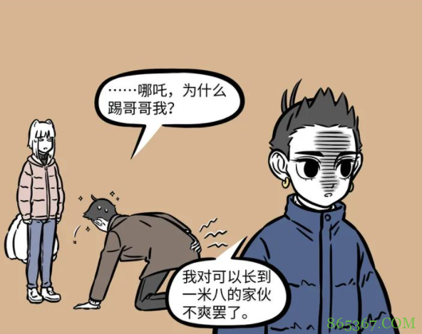 非人哉:金吒的金发原来不是天生的,黑发的造型和哪吒好像