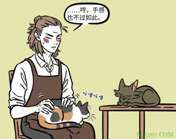 非人哉:大士变成猫混进杨戬的咖啡馆!为何一眼就被看穿本体?