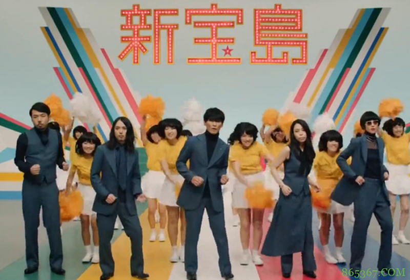 有人说《新宝岛》不是二次元?那还是看少了