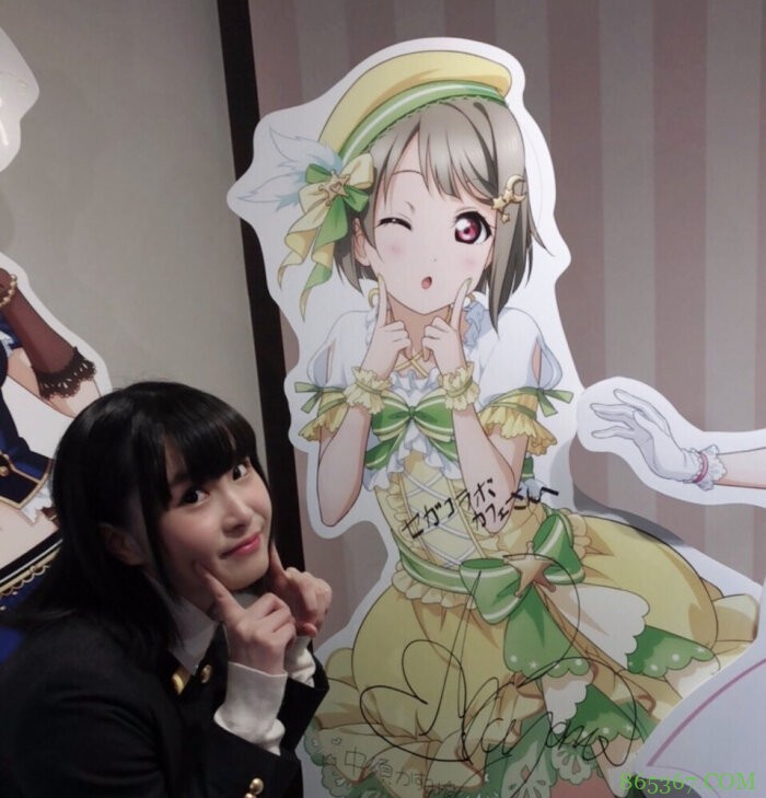 日本女声优正直播，结果手机蹦出来羞羞网站的折扣信息