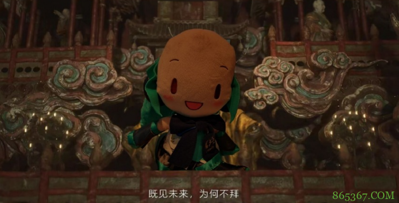 黑神话新预告被P成初音未来,其实日本真的有个初音寺你敢信?