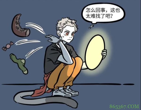 非人哉：猴哥到现代之后劣性不改，结果被大士安排得明明白白的