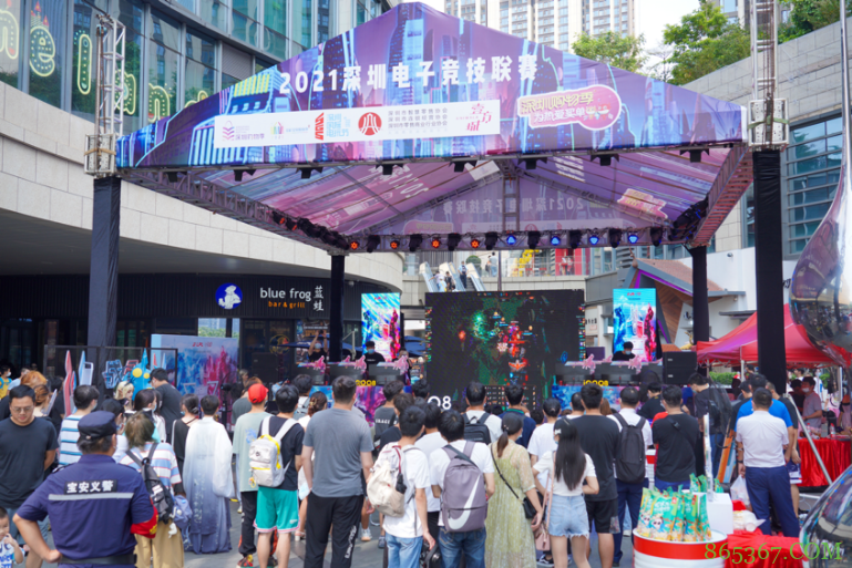 2021深圳购物季碰撞深圳国际电玩节 聚焦电竞动漫，点燃Z世代消费热情