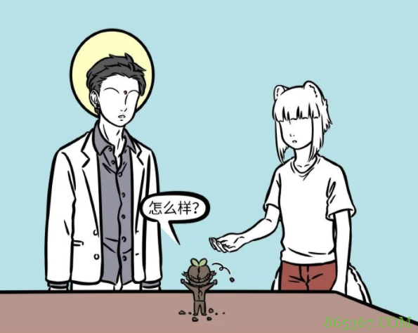 非人哉：九月喜迎新同事，果然是土地公公，大士九月太善良了