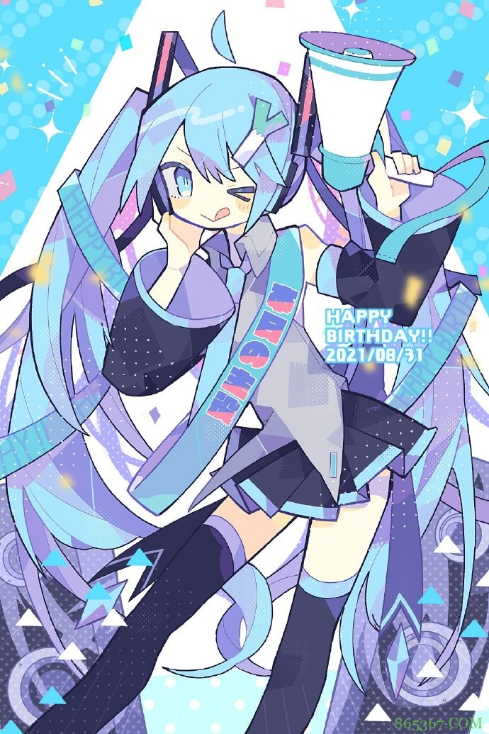 我去！初音未来过生日！