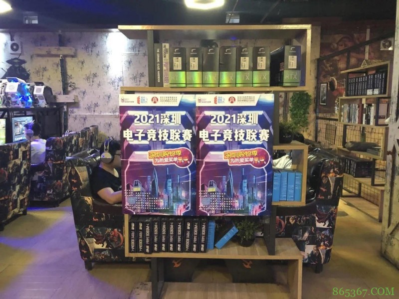 当深圳购物季碰上电玩节,一切为了热爱!