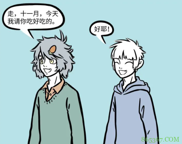 非人哉:要论起来哮天绝对算是好哥们,就是有些习惯让人受不了