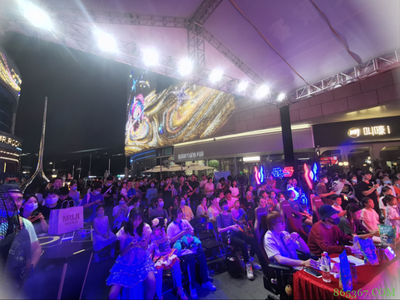 2021深圳购物季碰撞深圳国际电玩节 聚焦电竞动漫，点燃Z世代消费热情