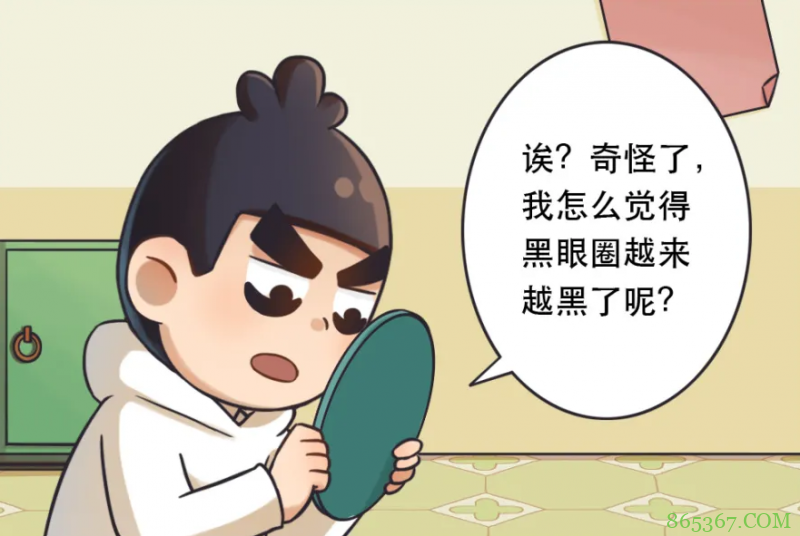 伍六七漫画透露黑眼圈为啥越来越重,原来还和潮流发型大全有关