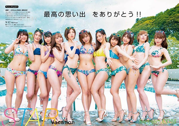 钢铁の11人完整流出!小仓由菜更遭禁欲片二次出鲍!