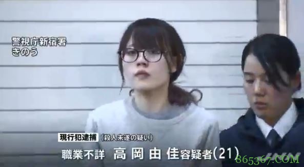 结城るみな吸毒幕后:为什么又有牛郎的事?