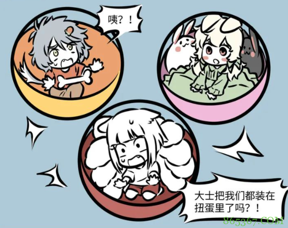 非人哉:大士惩罚坏宝宝又有新花样,不止变成马,还把他们变玩具