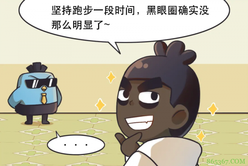 伍六七漫画透露黑眼圈为啥越来越重,原来还和潮流发型大全有关