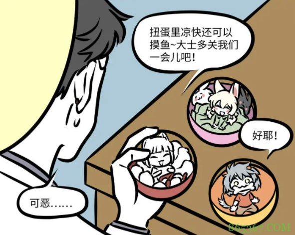 非人哉:大士惩罚坏宝宝又有新花样,不止变成马,还把他们变玩具