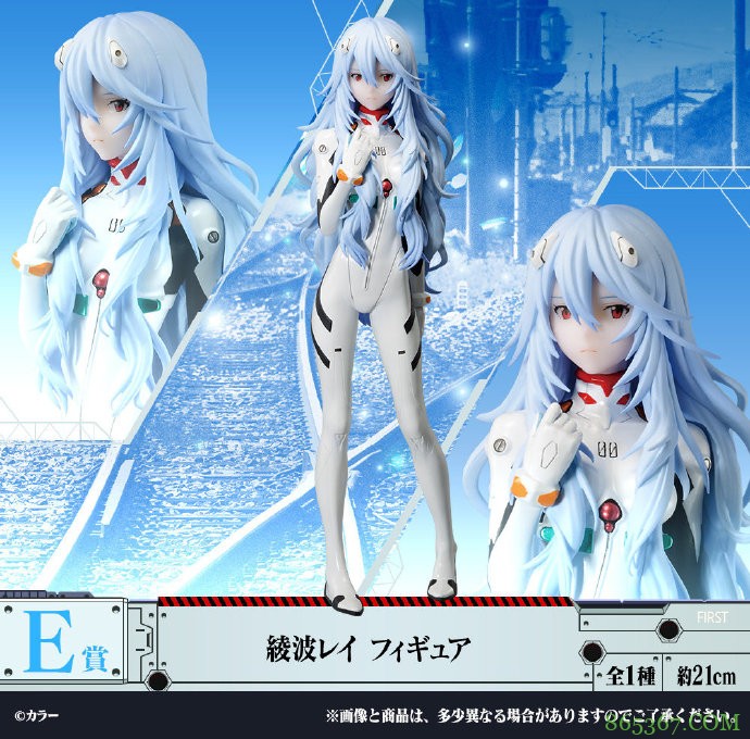 万代推出EVA手办抽奖,长发凌波丽太好看了,比一等奖还诱人