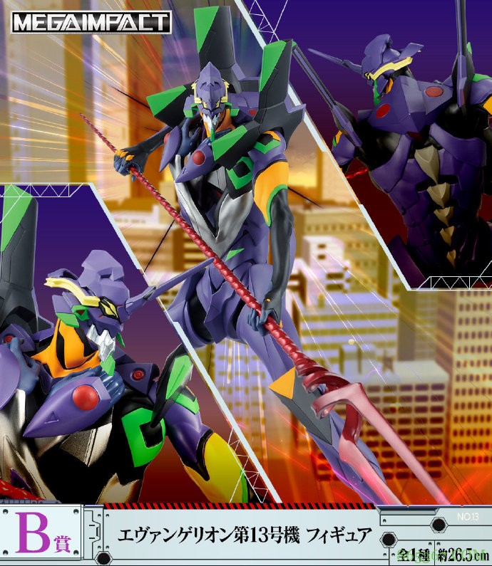 万代推出EVA手办抽奖,长发凌波丽太好看了,比一等奖还诱人