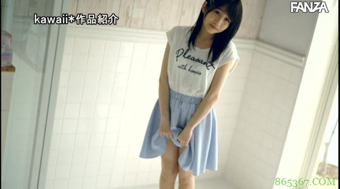 爸妈我不当尼特族了!好学生的她笑淫淫地当AV女优!