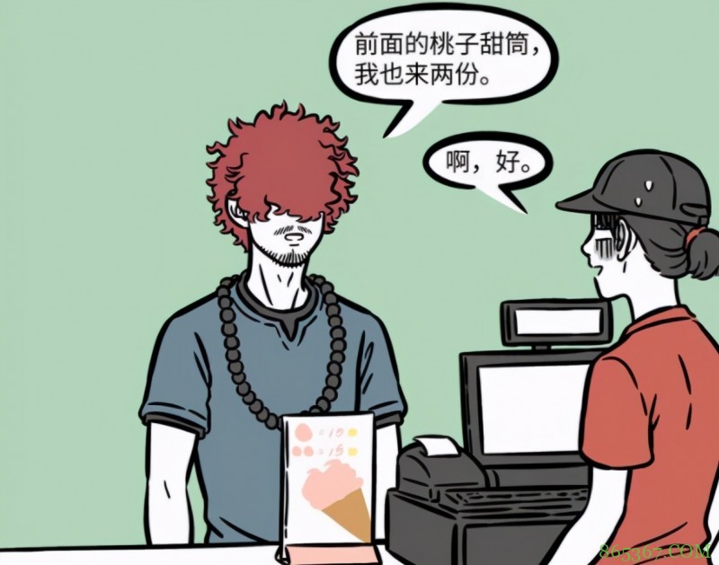 非人哉:猴哥八戒经常其实经常一起玩,沙僧待遇可能比烈烈还惨