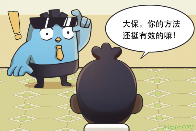 伍六七漫画透露黑眼圈为啥越来越重,原来还和潮流发型大全有关