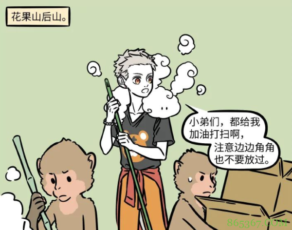 非人哉又有新角色，还和悟空是老相识，小小一个，大家应该都听过