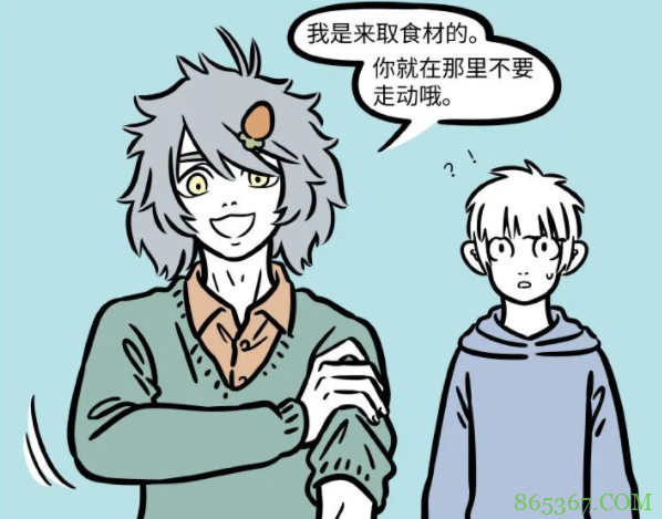 非人哉:要论起来哮天绝对算是好哥们,就是有些习惯让人受不了