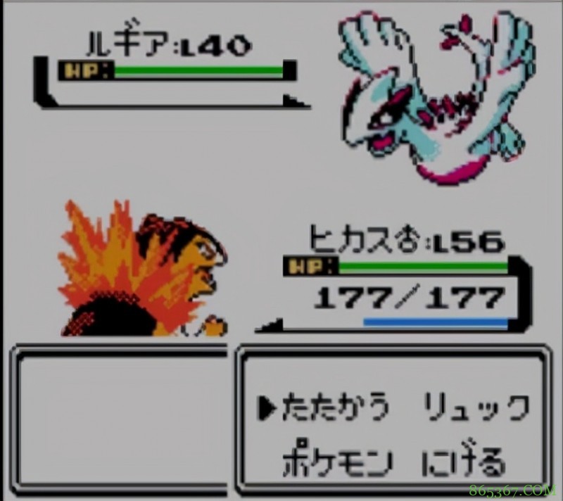 日本动漫中关于假名的趣事,说的是同一人,翻译成中文就不一定了