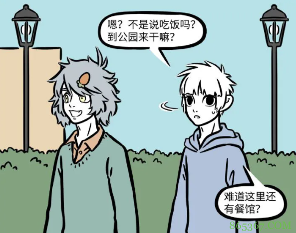 非人哉:要论起来哮天绝对算是好哥们,就是有些习惯让人受不了