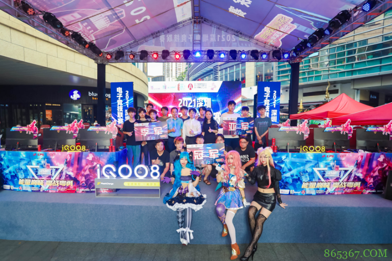 2021深圳购物季碰撞深圳国际电玩节 聚焦电竞动漫，点燃Z世代消费热情