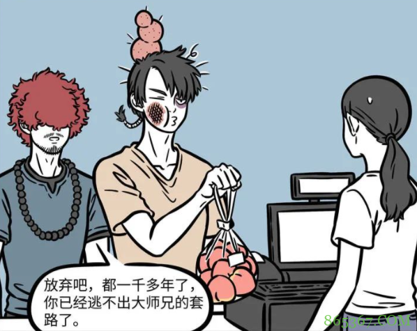 非人哉:八戒到现代之后依然喜欢美女,只有一种美女除外