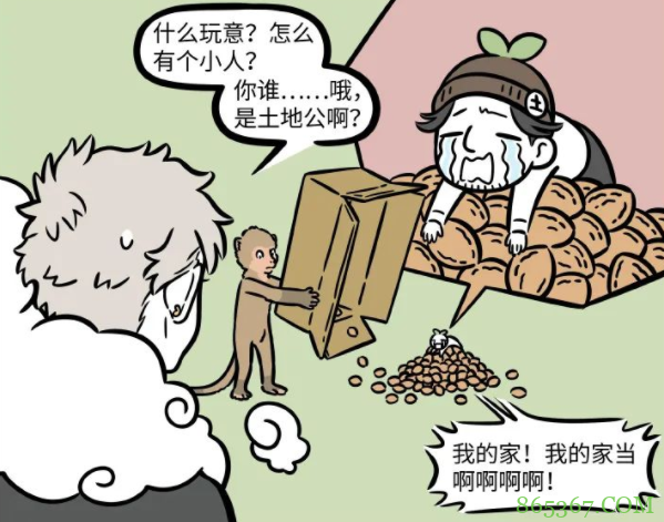 非人哉又有新角色，还和悟空是老相识，小小一个，大家应该都听过