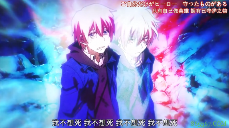 在追动漫的时候，你有察觉到他们是原创改编角色吗？