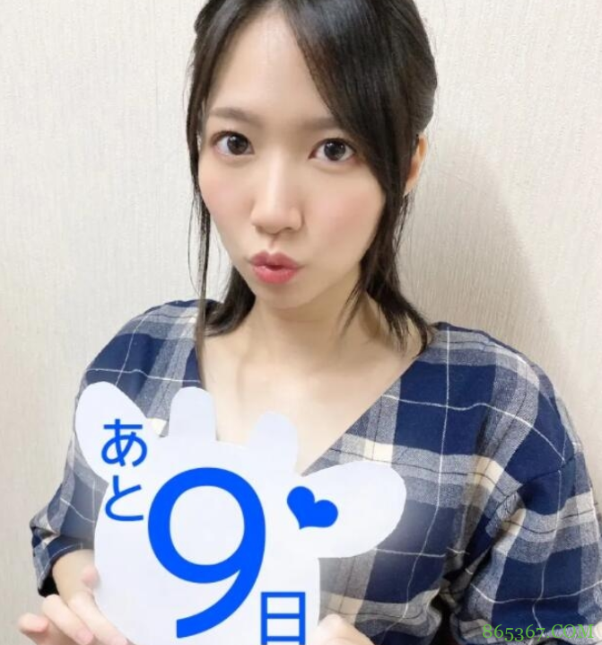 伊贺真子ADN-354 高冷老师被学生当玩具玩爽