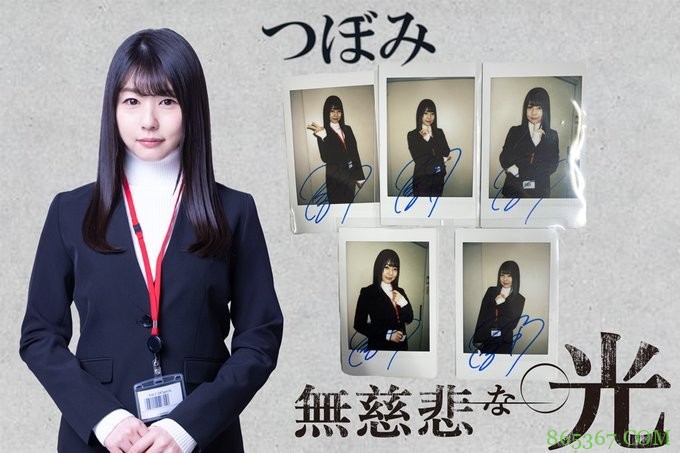 蕾10月新作MIDE-986 出道15年激情感谢粉丝