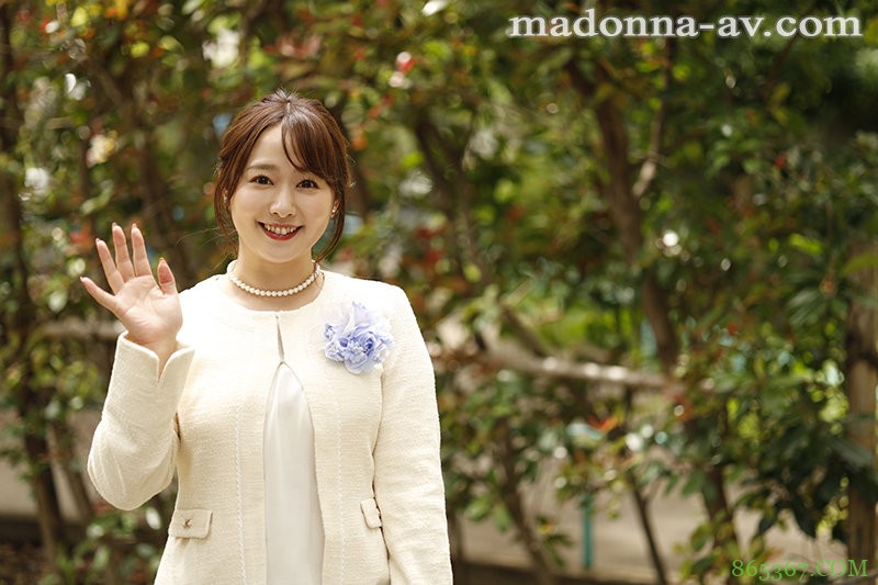 庆祝侄子高中毕业!巨乳义母“白石茉莉奈”庆功宴上不小心喝嗨 直接帮他转大人