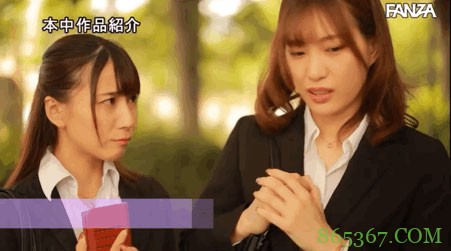 相部屋系列进化!你要被粗暴还是温柔地玩弄?