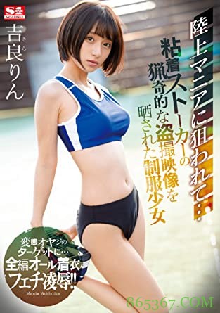 就做到2021!天下第一的深喉咙不玩了!