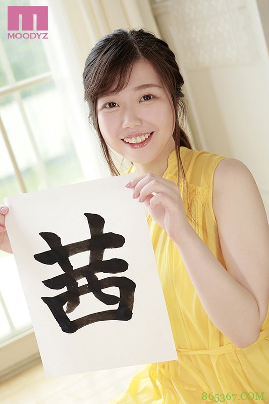 叫声在摄影棚外都听得到!理性崩坏的她是高潮的天才!